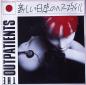 Preview: Outpatients, The - New Japanese Hairstyle / Children - 7"