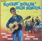 Preview: Various Artists - Rockin' Rollin' High School - Vol. 1 - LP