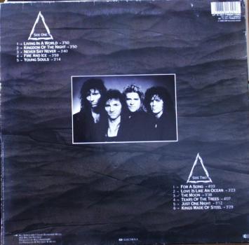 Axxis - Kingdom Of The Night - LP