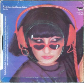 Bright, Bette & Illuminations - Hello, I Am Your Heart / All Girls Lie - 7"