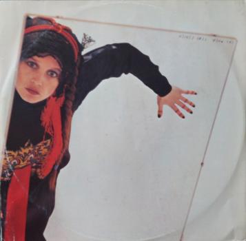 Lovich, Lene - Say When / One Lonely Heart / Big Bird - 12"