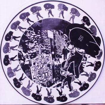 Soup Dragons, The - The Majestic Head ? - 12"