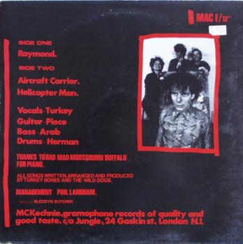 Turkey Bones & The Wild Dogs - Purple Noise Sandwich E.P. - 12"