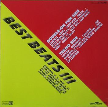 Various Artists - Best Beats from Westside III - LP