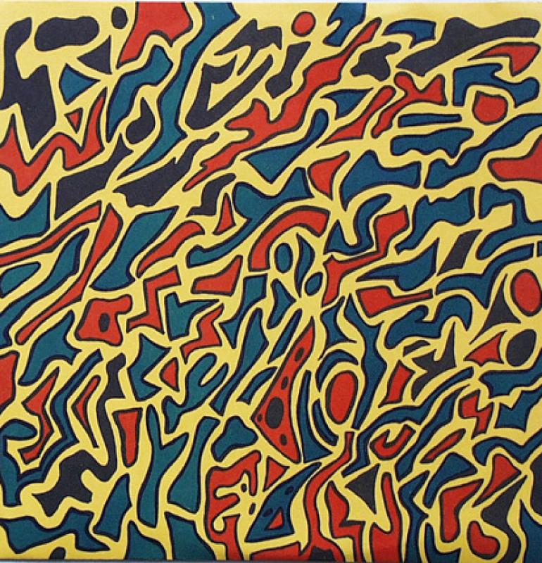 Don't Mean Maybe - Buff And Tan / Petty / Layers - 7"