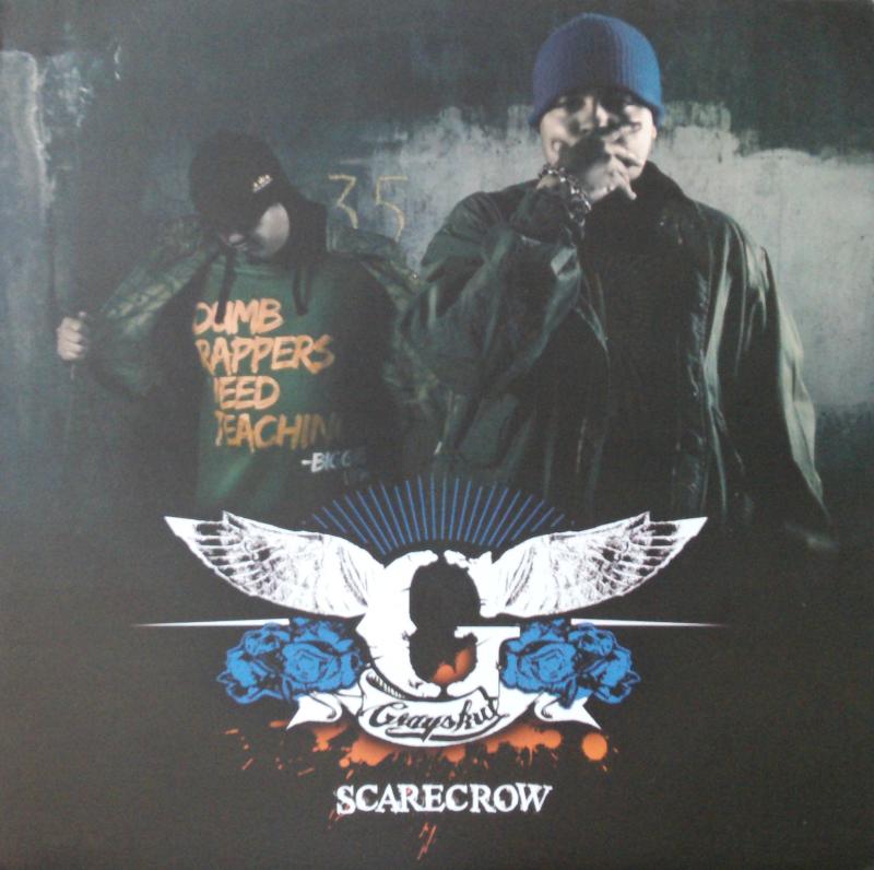 Grayskul - Scarecrow (5x) / Give Me Love (2x) - 12"