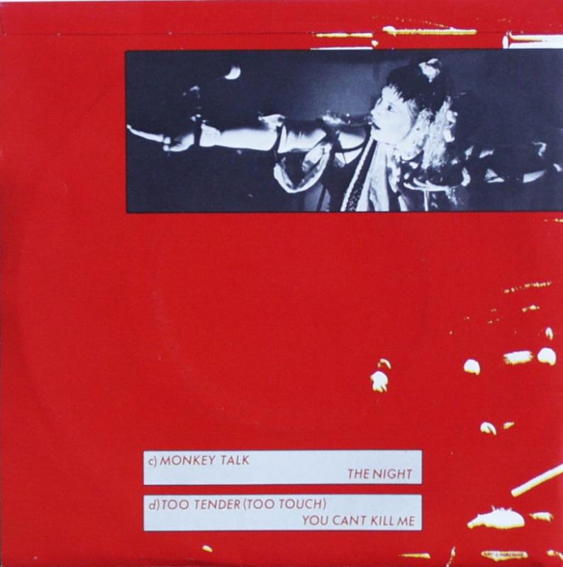 Lovich, Lene - What Will I Do Without You / + 5x - 2x7"