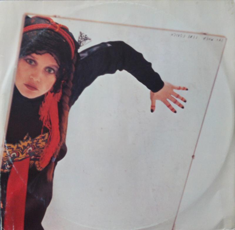 Lovich, Lene - Say When / One Lonely Heart / Big Bird - 12"