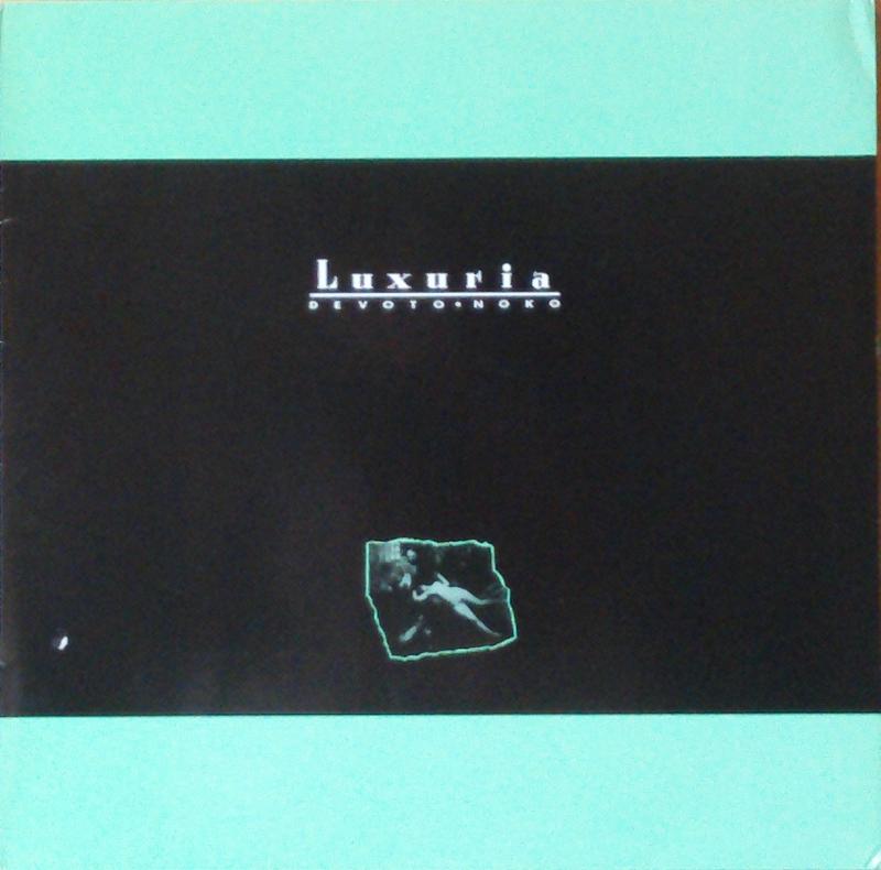 Luxuria - The Beast Box Is Dreaming / Beast Box / Useless Love - 12"