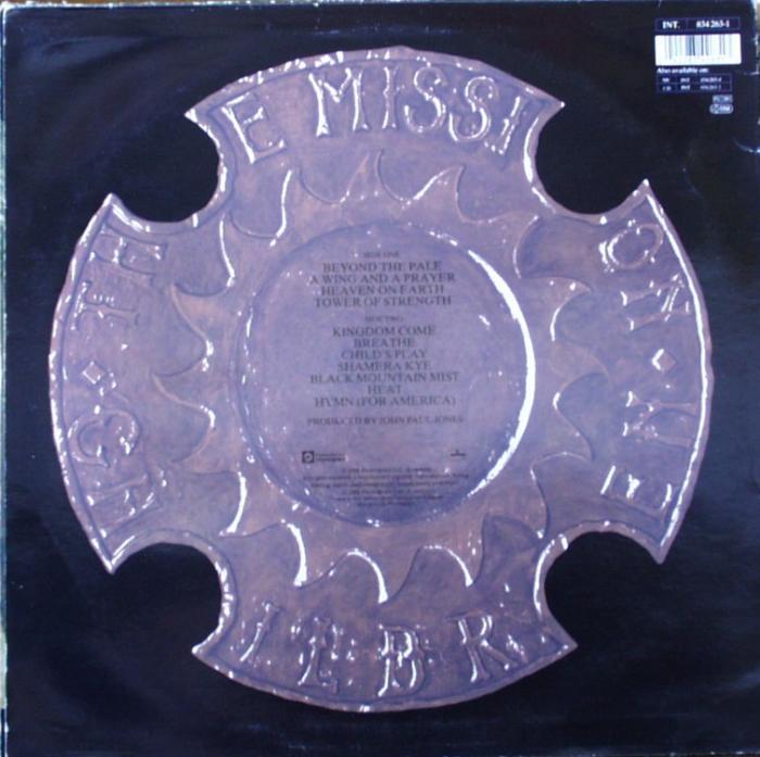 Mission, The - Children - LP