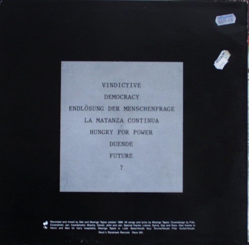 Moengo Tapoe - Duende - LP