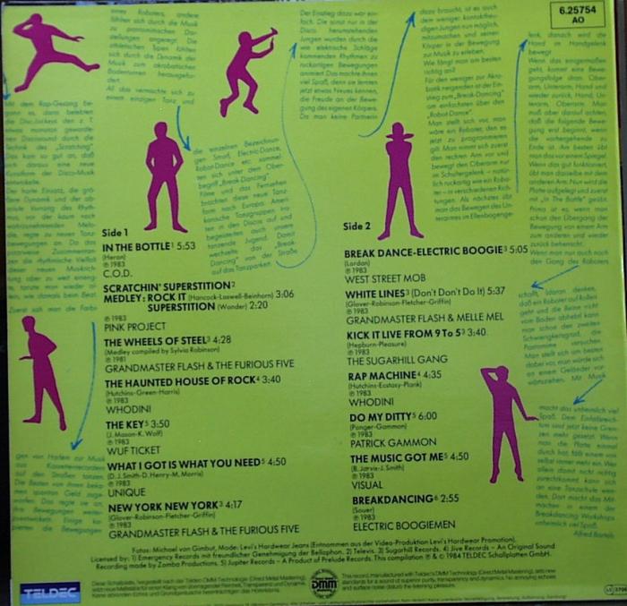 Various Artists - Breakdance Dance School... - LP