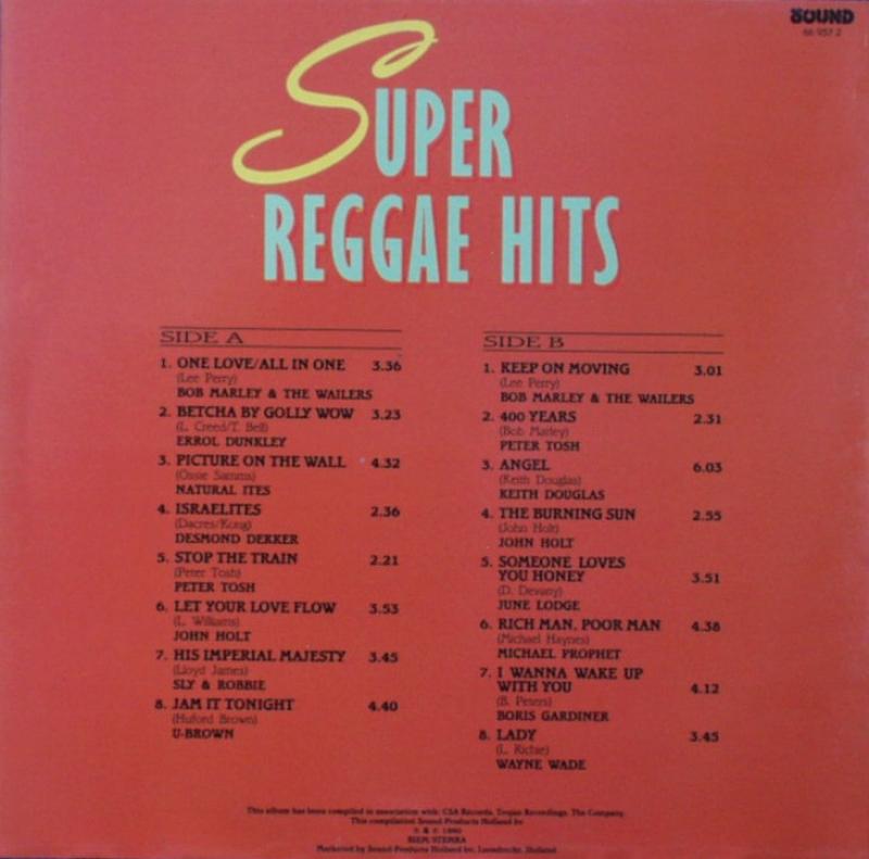 Various Artists - Super Reggae Hits - LP