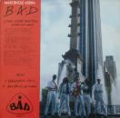 Big Audio Dynamite - C'mon Every Beatbox / Badrock City / Beatbox's At Dawn - 12"