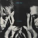 Dalis Car - The Judgement Is The Mirror / High Places / Lifelong Moment - 12"