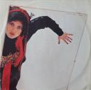 Lovich, Lene - Say When / One Lonely Heart / Big Bird - 12"