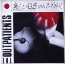 Outpatients, The - New Japanese Hairstyle / Children - 7"