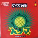 Pop Will Eat Itself - X, Y & Zee / Axe Of Men - 7"